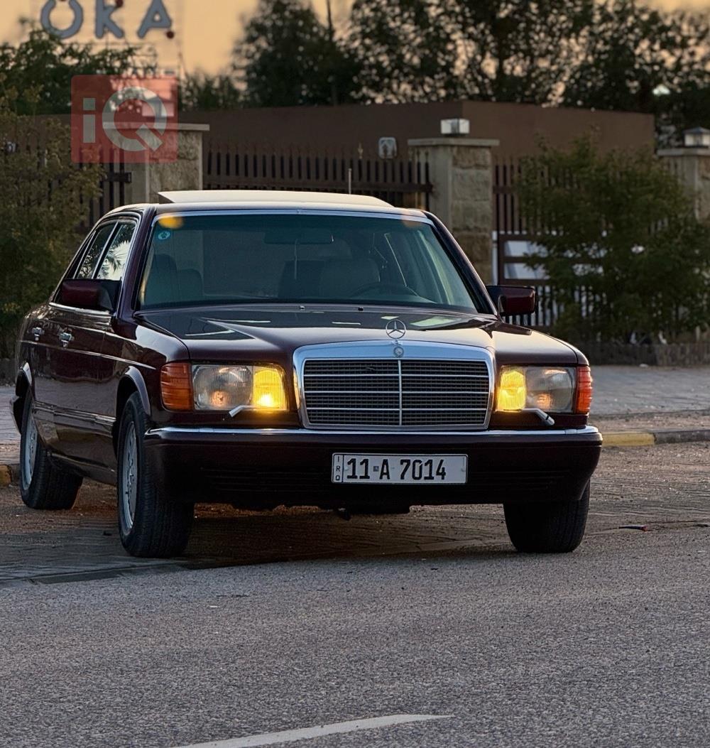 مرسيدس بنز S-Class